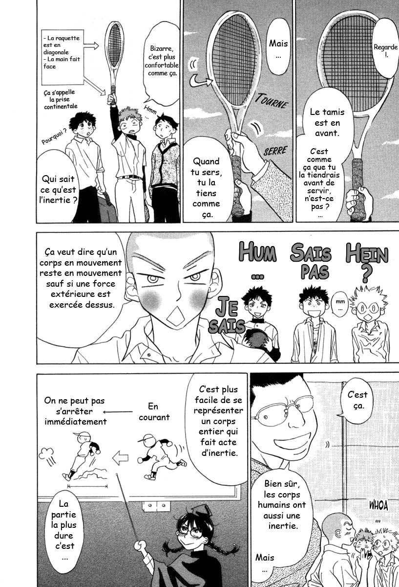 img Ookiku Furikabutte 53